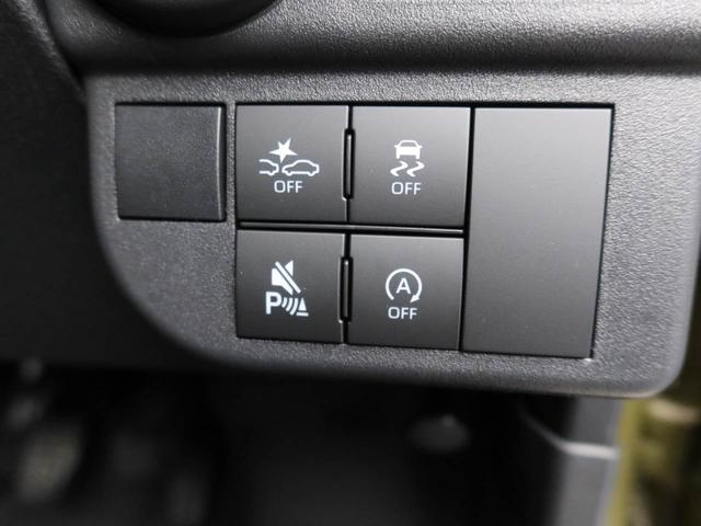 アトレーＸ（愛知県）の中古車