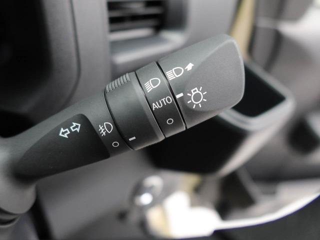 アトレーＸ（愛知県）の中古車