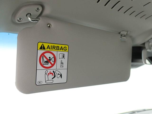 アトレーＸ（愛知県）の中古車