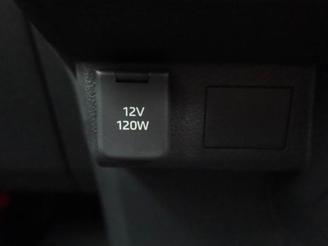 アトレーＸ（愛知県）の中古車