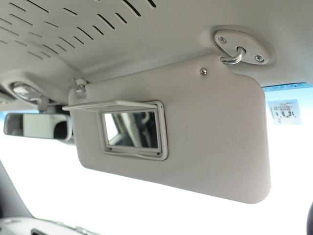 アトレーＸ（愛知県）の中古車