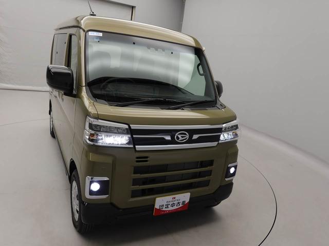 アトレーＸ（愛知県）の中古車