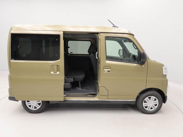 アトレーＸ（愛知県）の中古車