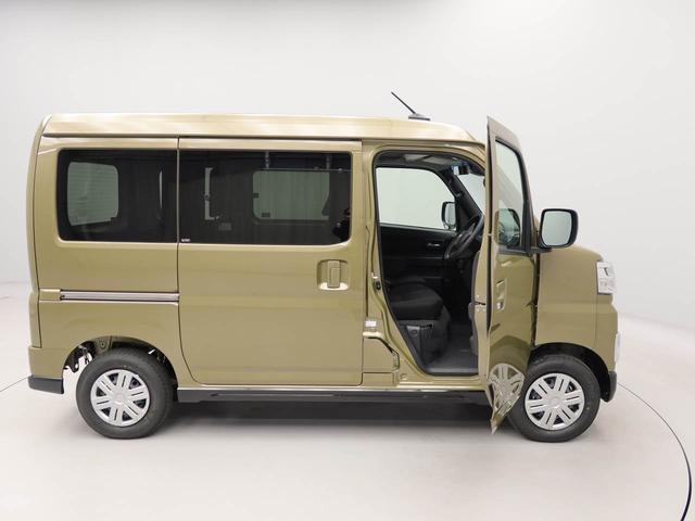 アトレーＸ（愛知県）の中古車