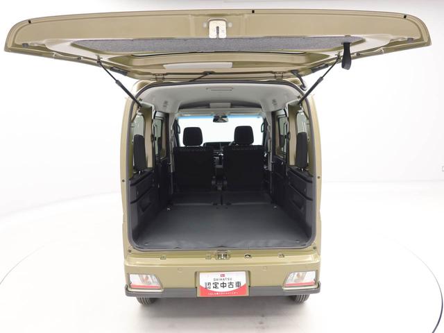 アトレーＸ（愛知県）の中古車