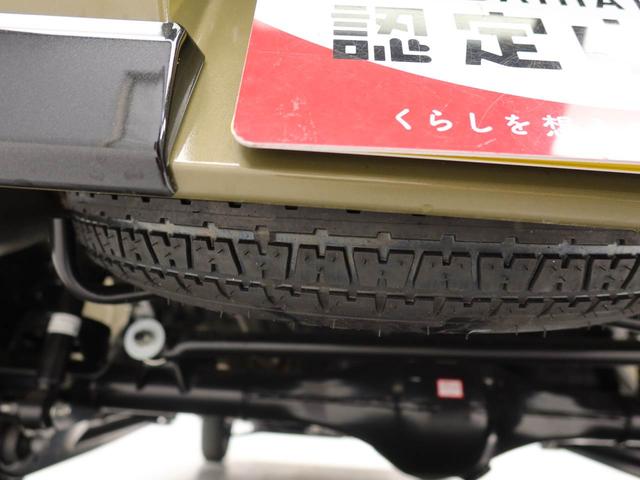アトレーＸ（愛知県）の中古車