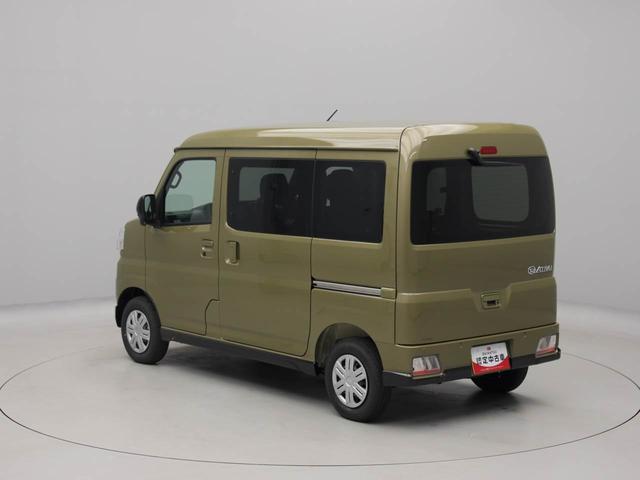 アトレーＸ（愛知県）の中古車