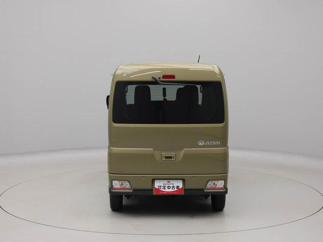 アトレーＸ（愛知県）の中古車