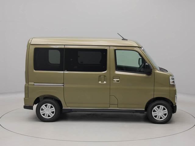 アトレーＸ（愛知県）の中古車