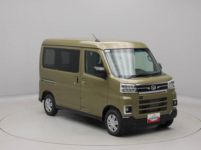 アトレーＸ（愛知県）の中古車