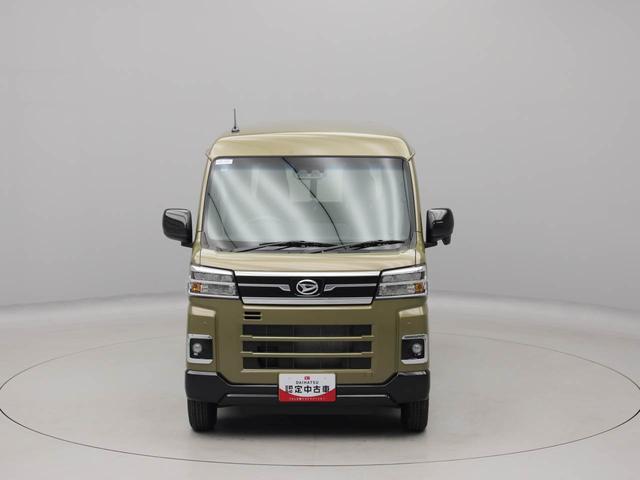 アトレーＸ（愛知県）の中古車