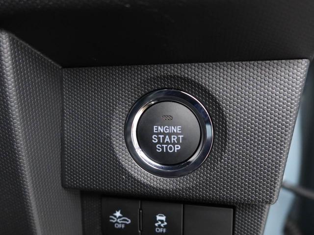 タフトＧ　バックカメラ　ＬＥＤヘッドライトバックカメラ　ＬＥＤヘッドライト　キーフリー　イモビライザー　アイドリングストップ　アルミホイール　ＬＥＤヘッドライト　ワンオーナー　禁煙車（愛知県）の中古車