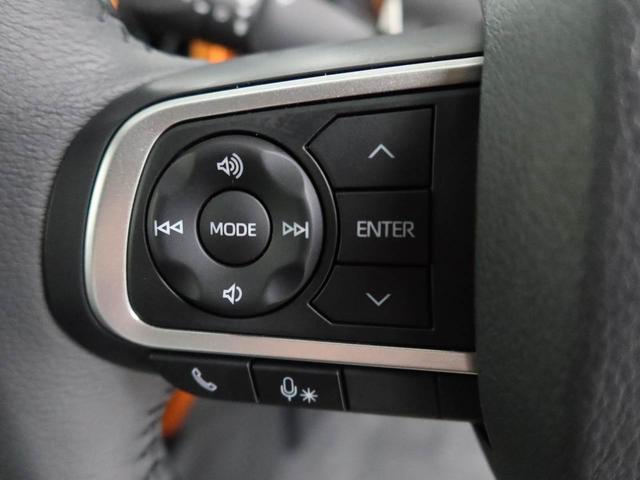 タフトＧ　バックカメラ　ＬＥＤヘッドライトバックカメラ　ＬＥＤヘッドライト　キーフリー　イモビライザー　アイドリングストップ　アルミホイール　ＬＥＤヘッドライト　ワンオーナー　禁煙車（愛知県）の中古車