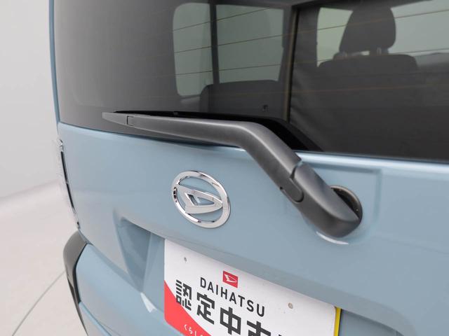 タフトＧ　バックカメラ　ＬＥＤヘッドライトバックカメラ　ＬＥＤヘッドライト　キーフリー　イモビライザー　アイドリングストップ　アルミホイール　ＬＥＤヘッドライト　ワンオーナー　禁煙車（愛知県）の中古車