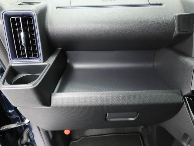 タントカスタムＸ　両側電動スライドドア　ＬＥＤヘッドライトバックカメラ　キーフリー　イモビライザー　アイドリングストップ　両側電動スライドドア　アルミホイール　ＬＥＤヘッドライト　ワンオーナー　禁煙車（愛知県）の中古車