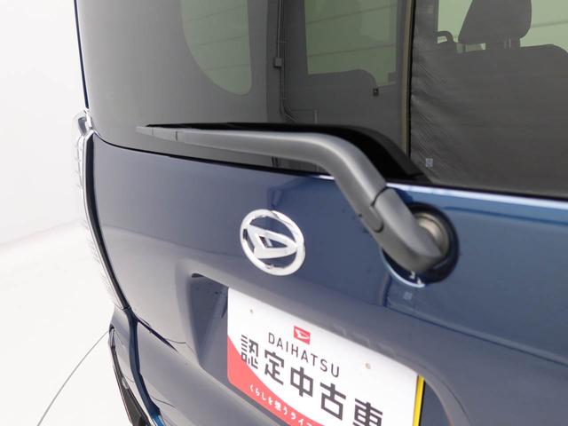 タントカスタムＸ　両側電動スライドドア　ＬＥＤヘッドライトバックカメラ　キーフリー　イモビライザー　アイドリングストップ　両側電動スライドドア　アルミホイール　ＬＥＤヘッドライト　ワンオーナー　禁煙車（愛知県）の中古車