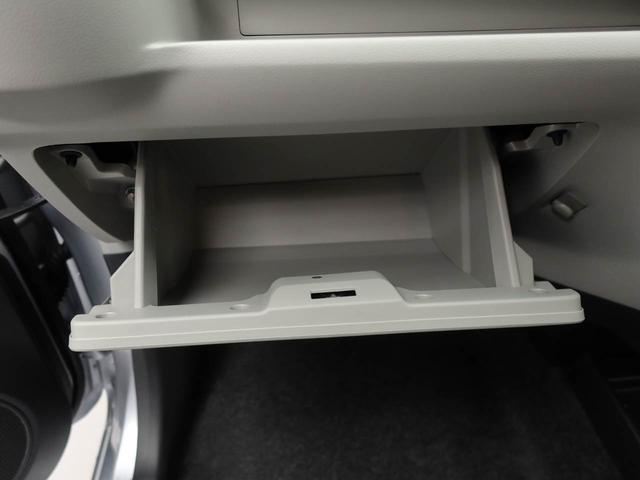 ミライースＸ　ＳＡIII　バックカメラ　ＬＥＤヘッドライトバックカメラ　ＬＥＤヘッドライト　キーレス　アイドリングストップ　ＬＥＤヘッドライト　ワンオーナー　禁煙車（愛知県）の中古車