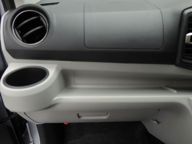 ミライースＸ　ＳＡIII　バックカメラ　ＬＥＤヘッドライトバックカメラ　ＬＥＤヘッドライト　キーレス　アイドリングストップ　ＬＥＤヘッドライト　ワンオーナー　禁煙車（愛知県）の中古車