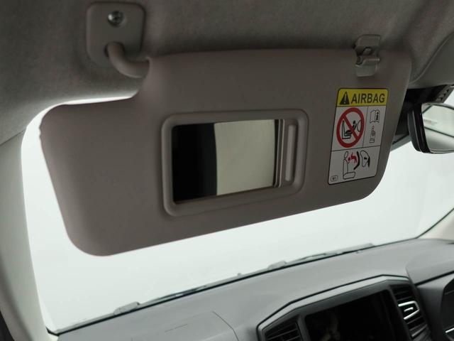 ミライースＸ　ＳＡIII　バックカメラ　ＬＥＤヘッドライトバックカメラ　ＬＥＤヘッドライト　キーレス　アイドリングストップ　ＬＥＤヘッドライト　ワンオーナー　禁煙車（愛知県）の中古車