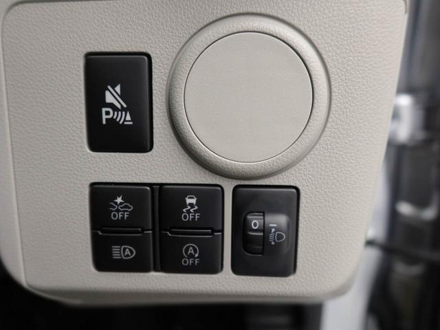 ミライースＸ　ＳＡIII　バックカメラ　ＬＥＤヘッドライトバックカメラ　ＬＥＤヘッドライト　キーレス　アイドリングストップ　ＬＥＤヘッドライト　ワンオーナー　禁煙車（愛知県）の中古車