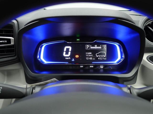 ミライースＸ　ＳＡIII　バックカメラ　ＬＥＤヘッドライトバックカメラ　ＬＥＤヘッドライト　キーレス　アイドリングストップ　ＬＥＤヘッドライト　ワンオーナー　禁煙車（愛知県）の中古車