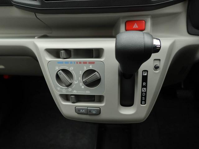 ミライースＸ　ＳＡIII　バックカメラ　ＬＥＤヘッドライトバックカメラ　ＬＥＤヘッドライト　キーレス　アイドリングストップ　ＬＥＤヘッドライト　ワンオーナー　禁煙車（愛知県）の中古車