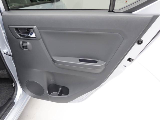 ミライースＸ　ＳＡIII　バックカメラ　ＬＥＤヘッドライトバックカメラ　ＬＥＤヘッドライト　キーレス　アイドリングストップ　ＬＥＤヘッドライト　ワンオーナー　禁煙車（愛知県）の中古車