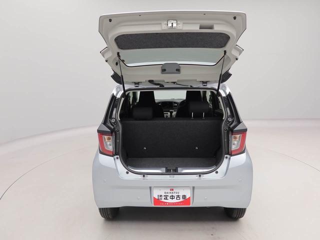 ミライースＸ　ＳＡIII　バックカメラ　ＬＥＤヘッドライトバックカメラ　ＬＥＤヘッドライト　キーレス　アイドリングストップ　ＬＥＤヘッドライト　ワンオーナー　禁煙車（愛知県）の中古車