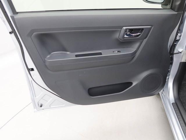 ミライースＸ　ＳＡIII　バックカメラ　ＬＥＤヘッドライトバックカメラ　ＬＥＤヘッドライト　キーレス　アイドリングストップ　ＬＥＤヘッドライト　ワンオーナー　禁煙車（愛知県）の中古車