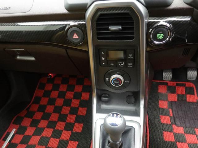 コペンローブ（愛知県）の中古車