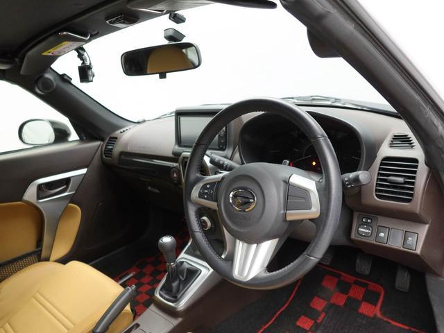 コペンローブ（愛知県）の中古車