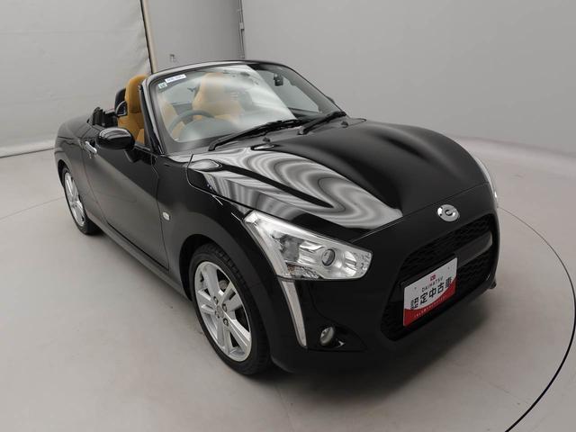 コペンローブ（愛知県）の中古車