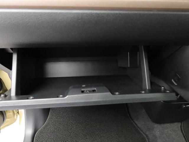 ムーヴキャンバスセオリーG バックカメラ 両側電動スライドドアバックカメラ キーフリー イモビライザー アイドリングストップ 両側電動スライドドア LEDヘッドライト ワンオーナー 禁煙車(愛知県)の中古車