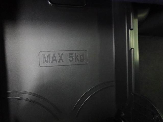 ムーヴキャンバスセオリーG バックカメラ 両側電動スライドドアバックカメラ キーフリー イモビライザー アイドリングストップ 両側電動スライドドア LEDヘッドライト ワンオーナー 禁煙車(愛知県)の中古車