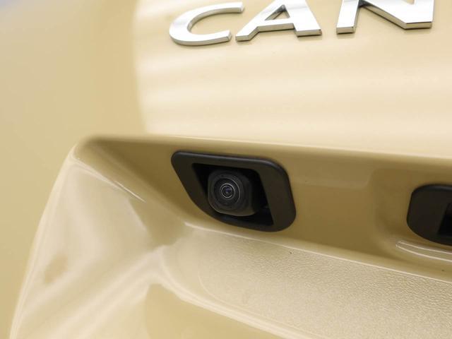 ムーヴキャンバスセオリーG バックカメラ 両側電動スライドドアバックカメラ キーフリー イモビライザー アイドリングストップ 両側電動スライドドア LEDヘッドライト ワンオーナー 禁煙車(愛知県)の中古車