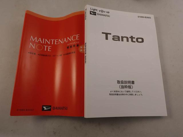タントカスタムＸ標準グレード「Ｘ」より装備が充実で、外観がスポーティ寄りのグレードがカスタムＸです。（愛知県）の中古車