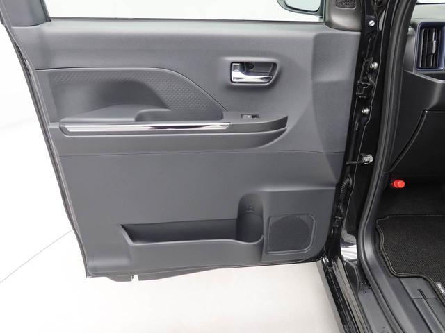 タントカスタムＸ標準グレード「Ｘ」より装備が充実で、外観がスポーティ寄りのグレードがカスタムＸです。（愛知県）の中古車