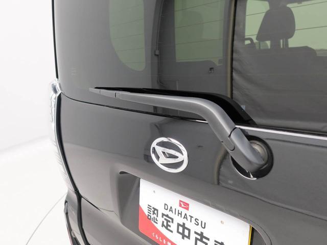 タントカスタムＸ標準グレード「Ｘ」より装備が充実で、外観がスポーティ寄りのグレードがカスタムＸです。（愛知県）の中古車