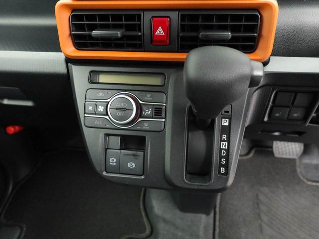 タントファンクロスワンオーナー　衝突回避支援ブレーキ　車線逸脱警報　バックカメラ　両側電動スライドドア　キーフリー　プッシュスタート　ＬＥＤヘッドランプ　アルミホイール　アイドリングストップ　エアバック　ＡＢＳ　ＣＶＴ（愛知県）の中古車