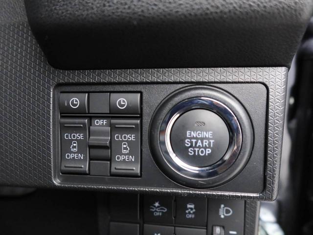 タントファンクロスワンオーナー　衝突回避支援ブレーキ　車線逸脱警報　バックカメラ　両側電動スライドドア　キーフリー　プッシュスタート　ＬＥＤヘッドランプ　アルミホイール　アイドリングストップ　エアバック　ＡＢＳ　ＣＶＴ（愛知県）の中古車