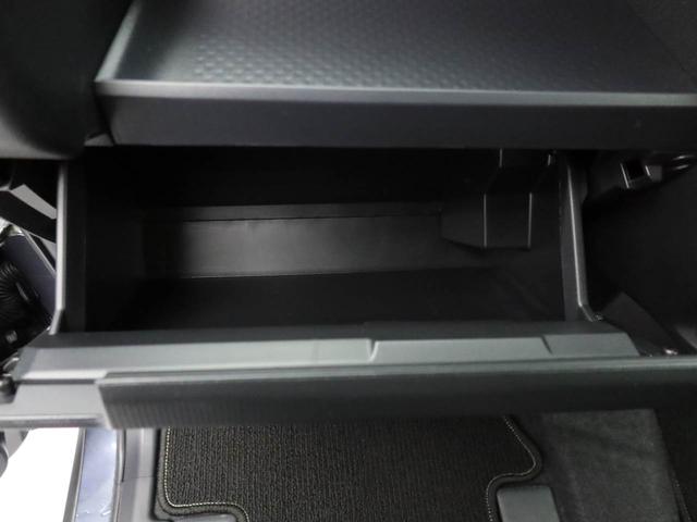 タントファンクロスワンオーナー　衝突回避支援ブレーキ　車線逸脱警報　バックカメラ　両側電動スライドドア　キーフリー　プッシュスタート　ＬＥＤヘッドランプ　アルミホイール　アイドリングストップ　エアバック　ＡＢＳ　ＣＶＴ（愛知県）の中古車