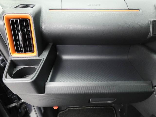 タントファンクロスワンオーナー　衝突回避支援ブレーキ　車線逸脱警報　バックカメラ　両側電動スライドドア　キーフリー　プッシュスタート　ＬＥＤヘッドランプ　アルミホイール　アイドリングストップ　エアバック　ＡＢＳ　ＣＶＴ（愛知県）の中古車