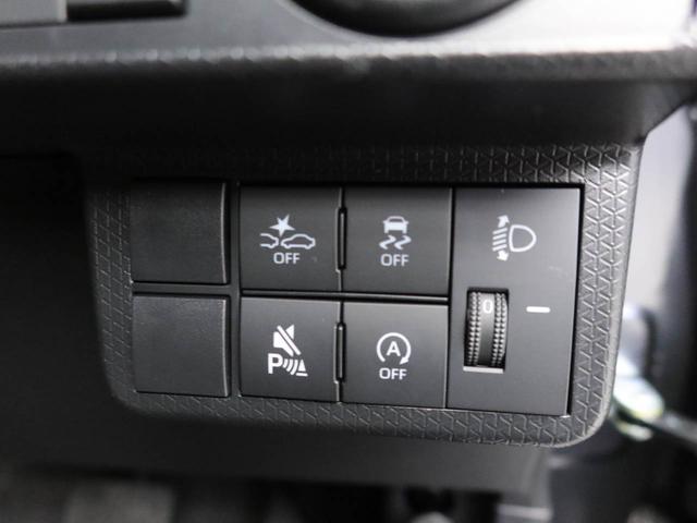 タントファンクロスワンオーナー　衝突回避支援ブレーキ　車線逸脱警報　バックカメラ　両側電動スライドドア　キーフリー　プッシュスタート　ＬＥＤヘッドランプ　アルミホイール　アイドリングストップ　エアバック　ＡＢＳ　ＣＶＴ（愛知県）の中古車