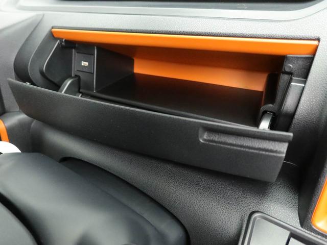 タントファンクロスワンオーナー　衝突回避支援ブレーキ　車線逸脱警報　バックカメラ　両側電動スライドドア　キーフリー　プッシュスタート　ＬＥＤヘッドランプ　アルミホイール　アイドリングストップ　エアバック　ＡＢＳ　ＣＶＴ（愛知県）の中古車