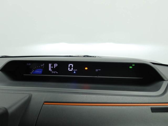 タントファンクロスワンオーナー　衝突回避支援ブレーキ　車線逸脱警報　バックカメラ　両側電動スライドドア　キーフリー　プッシュスタート　ＬＥＤヘッドランプ　アルミホイール　アイドリングストップ　エアバック　ＡＢＳ　ＣＶＴ（愛知県）の中古車