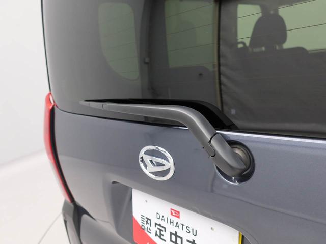 タントファンクロスワンオーナー　衝突回避支援ブレーキ　車線逸脱警報　バックカメラ　両側電動スライドドア　キーフリー　プッシュスタート　ＬＥＤヘッドランプ　アルミホイール　アイドリングストップ　エアバック　ＡＢＳ　ＣＶＴ（愛知県）の中古車