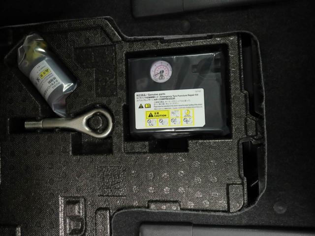 タントファンクロスワンオーナー　衝突回避支援ブレーキ　車線逸脱警報　バックカメラ　両側電動スライドドア　キーフリー　プッシュスタート　ＬＥＤヘッドランプ　アルミホイール　アイドリングストップ　エアバック　ＡＢＳ　ＣＶＴ（愛知県）の中古車