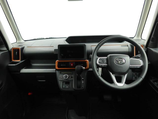 タントファンクロスターボ　ＬＥＤヘッドライト　バックカメラ衝突被害軽減ブレーキ　両側電動スライドドア　ターボ　ルーフレール　プッシュボタンスタート　キーフリー　オートエアコン　コーナーセンサー　運転席・助手席シートヒーター　電動パーキングブレーキ（愛知県）の中古車