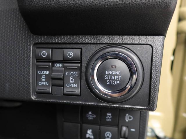 タントファンクロスターボ　ＬＥＤヘッドライト　バックカメラ衝突被害軽減ブレーキ　両側電動スライドドア　ターボ　ルーフレール　プッシュボタンスタート　キーフリー　オートエアコン　コーナーセンサー　運転席・助手席シートヒーター　電動パーキングブレーキ（愛知県）の中古車