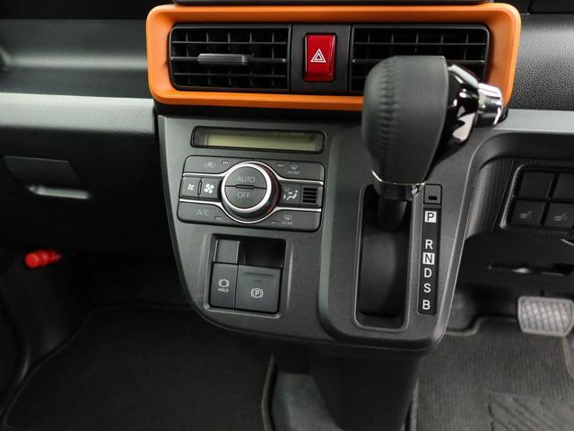 タントファンクロスターボ　ＬＥＤヘッドライト　バックカメラ衝突被害軽減ブレーキ　両側電動スライドドア　ターボ　ルーフレール　プッシュボタンスタート　キーフリー　オートエアコン　コーナーセンサー　運転席・助手席シートヒーター　電動パーキングブレーキ（愛知県）の中古車